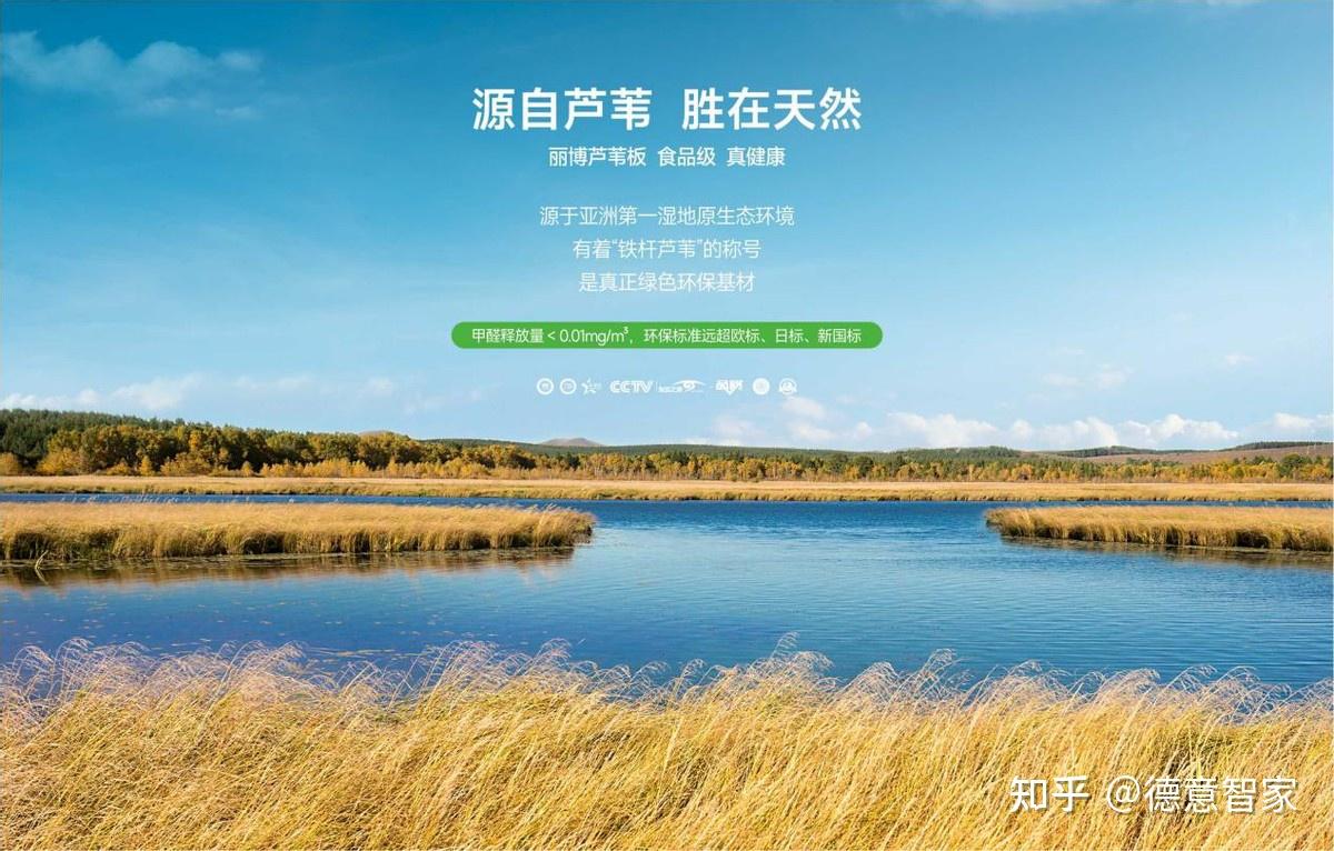 天津发布现代轻纺产业发展路线图实施方案构建天津特色现代轻纺产业体系(图1)