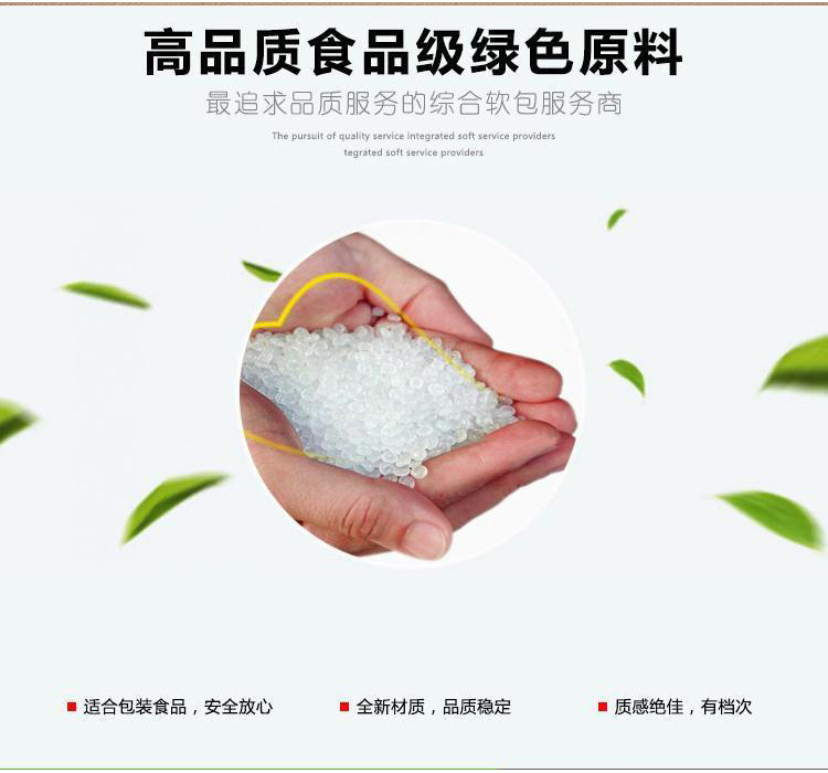 绿色材料在定制衣柜中的应用及优势分析docx(图1)