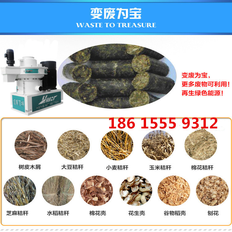 名匠良材全屋定制的环保材料选择(图1)